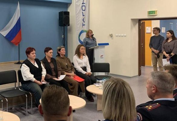 Парк Белинского принял участие в ярмарке вакансий