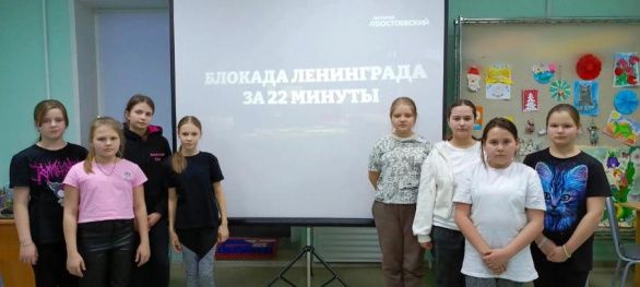 "Непокоренный Ленинград" "Непокоренный Ленинград"