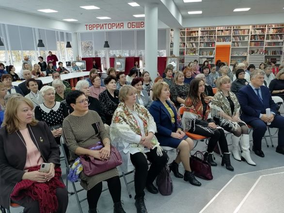 "Настоящее и будущее: женский взгляд"