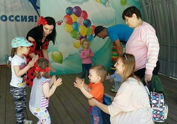 «Королевство волшебных мячей!»