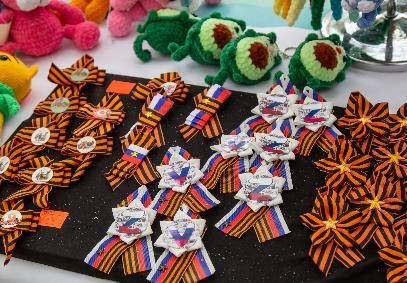 День Победы в Детском парке