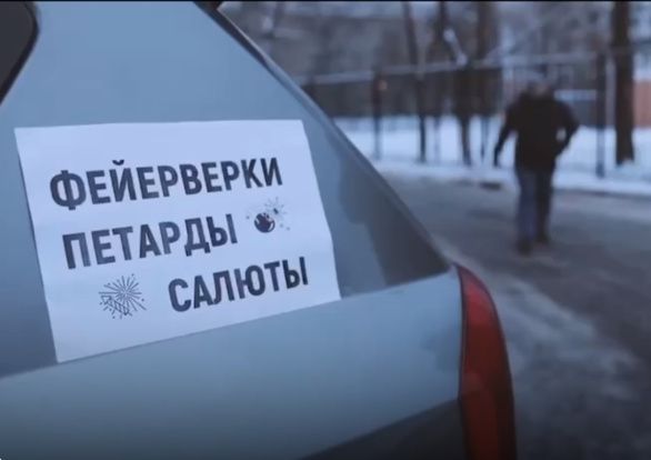 Будьте внимательны! Будьте внимательны!