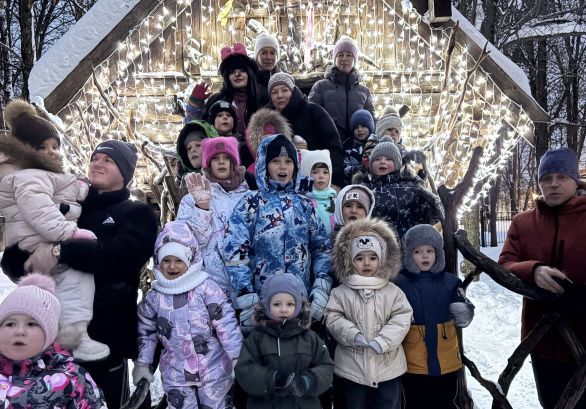 Волшебница парка — Бабушка Яга! 