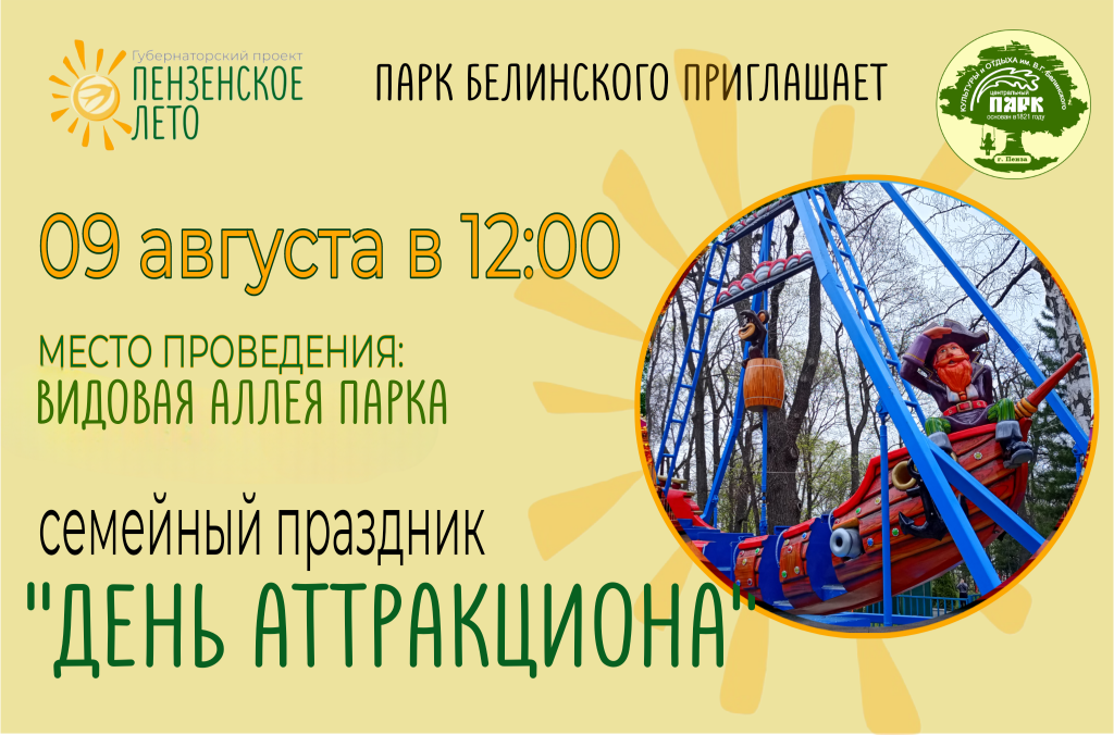 Picsart_25-08-02_15-37-42-913.png Picsart_25-08-02_15-37-42-913.png