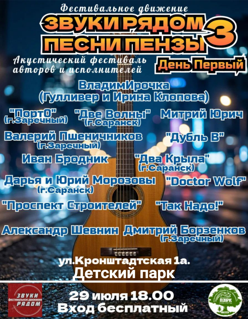 Picsart_26-07-27_16-13-46-948.png