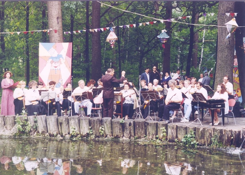 Мероприятие б.jpg