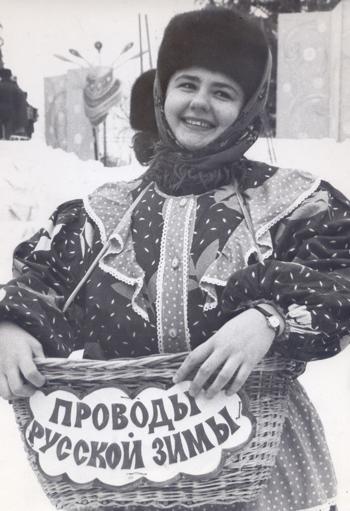 Масленица.jpg