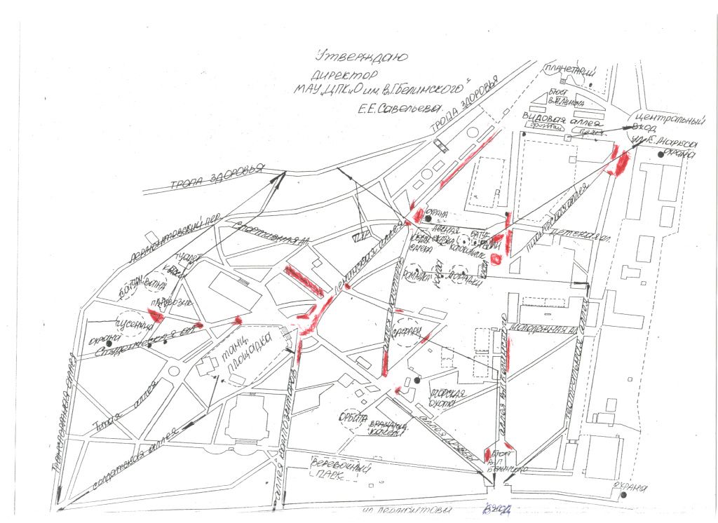 Схема размещения. Масленица. 2026.jpg