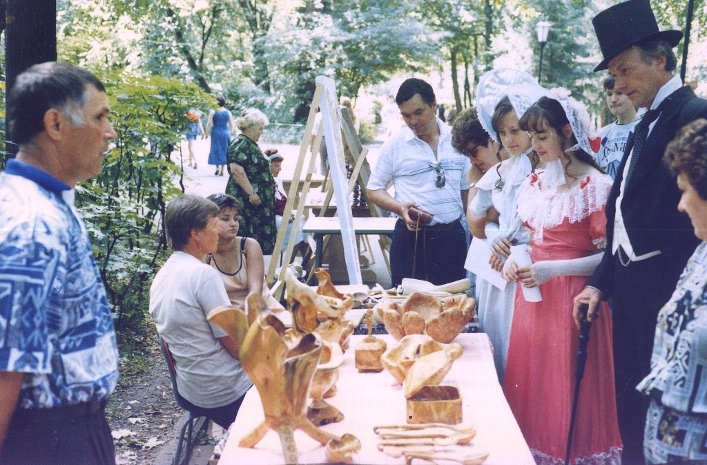 Мероприятие и.jpg