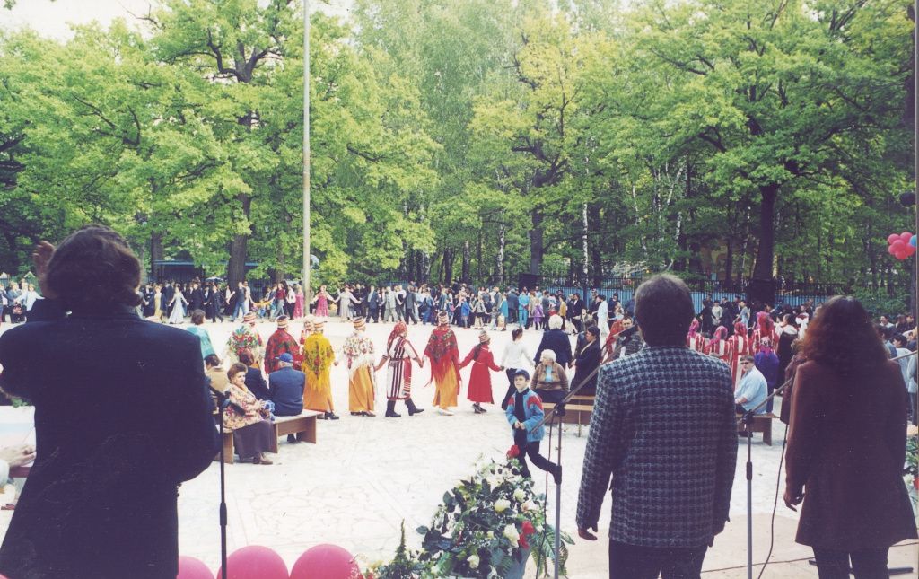 Scan-161117-0041.jpg