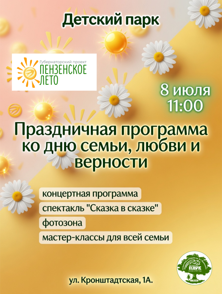 Picsart_26-07-03_15-34-32-791.png Picsart_26-07-03_15-34-32-791.png