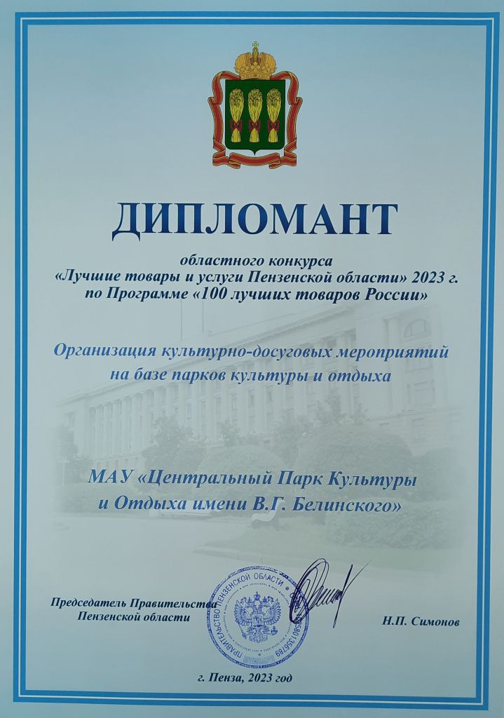20230727_160445.jpg