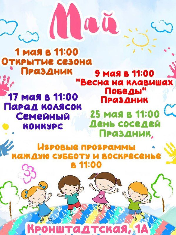 04daae20-f12c-4172-a97e-0bd5c55cec8e.jpeg 04daae20-f12c-4172-a97e-0bd5c55cec8e.jpeg