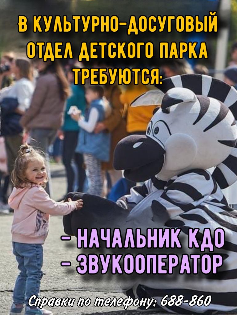 Picsart_25-09-19_10-15-46-390.jpg