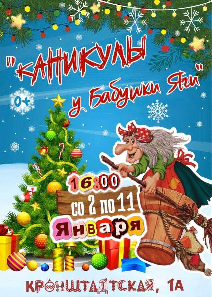 image-04-12-25-05-13 (1).jpeg